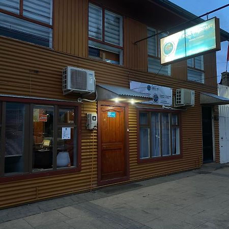 World'S End Hostal Puerto Natales Dış mekan fotoğraf